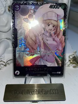 One Piece Card Charlotte Pudding OP08-067 Japanese Flagship Battle Promo - Image 2