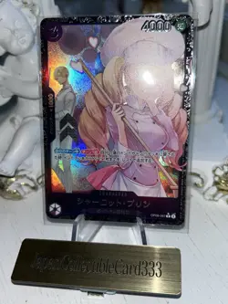 One Piece Card Charlotte Pudding OP08-067 Japanese Flagship Battle Promo - Image 3