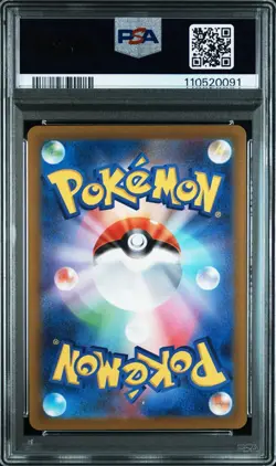 PSA 10 Maushold AR 081/071 SV2D Clay Burst Japanese Pokemon Card 2023 GEM MINT - Image 5