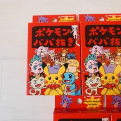 Pokemon Old Maid Babanuki 3 piece Playing Card Poker Deck Red Limited Sealed New - Image 2