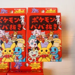 Pokemon Old Maid Babanuki 3 piece Playing Card Poker Deck Red Limited Sealed New - Image 3