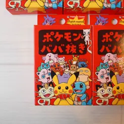 Pokemon Old Maid Babanuki 3 piece Playing Card Poker Deck Red Limited Sealed New - Image 4