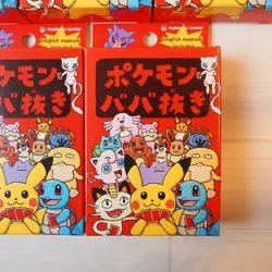 Pokemon Old Maid Babanuki 3 piece Playing Card Poker Deck Red Limited Sealed New - Image 5