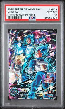 PSA 10 Vegeta BM2-SEC3 Secret Super Dragon Ball Heroes Japanese Card - Image 1