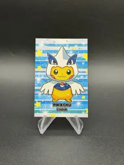 Poncho Pikachu Lugia Heart Holo Pokemon Card Database Merry Christmas Peru - Image 1