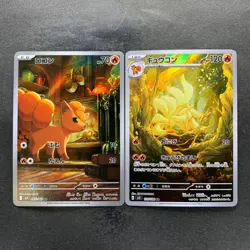 NM 2 card Vulpix AR 067/063 Ninetales AR 110/108 Pokemon 920 - Image 1
