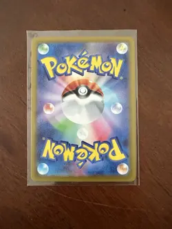 46M14 Marnie's Grimmsnarl ex 007/019 SVOM Starter Set ex Pokemon Card US Seller - Image 2