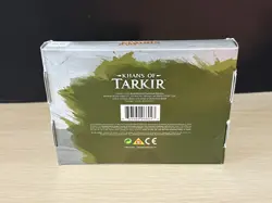 MAGIC MTG TEMUR BATTLE WITH SAVAGERY FATE REFORGED PRERELEASE KIT SEALED - Image 2