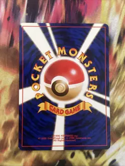 Dark Jolteon #135 Pokemon Japanese 1997 Team Rocket Gang Uncommon Card - Image 2