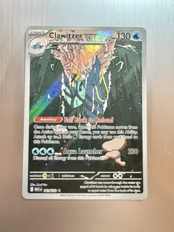 Clawitzer 141/132 - Pokemon TCG: Mega Evolutions - Illustration Rare - Holo - Image 1