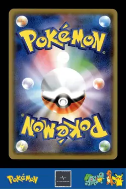 2014 Japanese Pokemon XY2 Wild Blaze 001/080 Caterpie Unlimited - Image 2