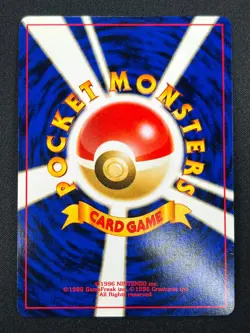 [NM] Houndoom Pokemon Card Japanese No.229 Neo Discovery Vintage 13D26 - Image 3