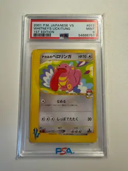2001 Pokemon Japanese 1st Edition #017 Whitney's Lickitung PSA 9 - Image 1