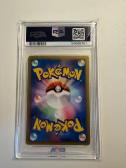 2001 Pokemon Japanese 1st Edition #017 Whitney's Lickitung PSA 9 - Image 2