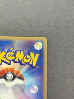 [NM-] Pokemon Card Sid's Blastoise Movie Com VS 010/019 Non-Holo Japanese - Image 4