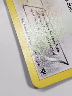 Herdier 109/146 - LP - B2G1F - XY Base Set Pokemon Card - Tomokazu Komiya Art - Image 2