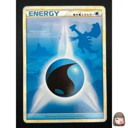 [NM] Water Energy Pokemon Card Japanese Heartgold Collection Lugia 31D23 - Image 1