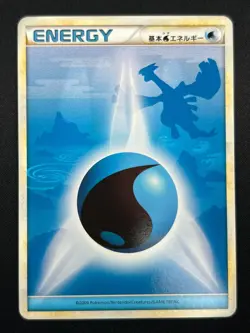 [NM] Water Energy Pokemon Card Japanese Heartgold Collection Lugia 31D23 - Image 2