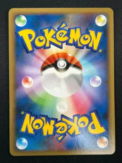 [NM] Water Energy Pokemon Card Japanese Heartgold Collection Lugia 31D23 - Image 3