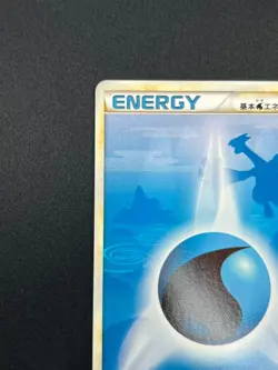 [NM] Water Energy Pokemon Card Japanese Heartgold Collection Lugia 31D23 - Image 4