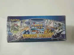 Pokemon Chinese XY “ID Card” Sealed Booster Box - 36 Packs - Rare Import - Image 3