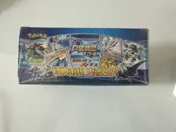 Pokemon Chinese XY “ID Card” Sealed Booster Box - 36 Packs - Rare Import - Image 5