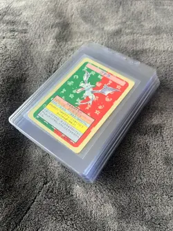 RARE Topsun Blue Back No-Number 1st Ed Lot - 13x Auth Pokemon Cards -No Reserve! - Image 1