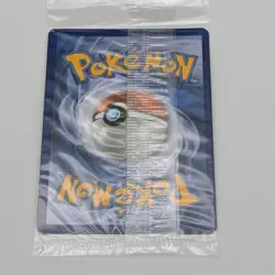 Pokemon TCG Shining Ho-Oh SM70 Black Star Promo Card Sealed NM/M - Image 5