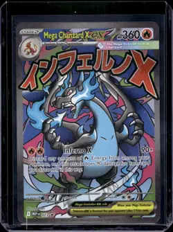 Pokemon Phantasmal Flames UPC Promo Mega Charizard X ex 023 - Image 1