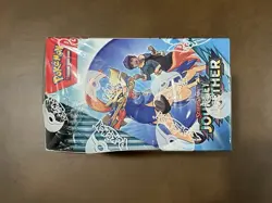 Pokemon TCG Journey Together Enhanced Booster Box Sealed - Image 3