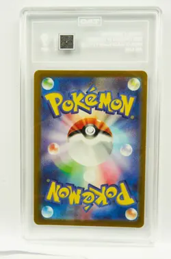 Houndour 115/108 AR TAG 9 Ruler of the Black Flame Japanese Graded Pokemon Slab - Image 2