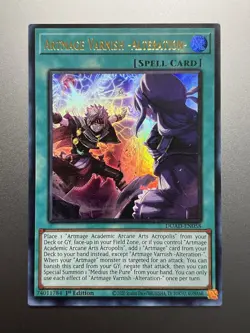 Yugioh - Artmage Varnish - Alteration Ultra Rare DUAD-EN058, Near Mint, 1st Ed - Image 1