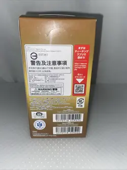 BANDAI ONE PIECE Card Game Premium Booster ONE PIECE CARD THE BEST [PRB-01] (BOX - Image 2