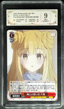 2025 Weiss Schwarz Cards JPN. Mukuro Hoshimiya DAL/W131-057 PCG 9 MINT - Image 1