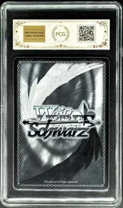 2025 Weiss Schwarz Cards JPN. Mukuro Hoshimiya DAL/W131-057 PCG 9 MINT - Image 2