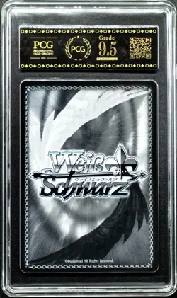 2025 Weiss Schwarz Cards JPN. Azur Lane Magdeburg ‌SR PCG 9.5 (SAME AS PSA 9) - Image 2