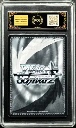 2022 Weiss Schwarz Cards JPN. Azur Lane ARK Royal ‌SR S102-015S PCG 10 PRISTINE - Image 2
