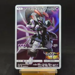 Pokemon Card Armored Mewtwo 365/SM-P Promo Holo Rare Japanese TCG - Image 1