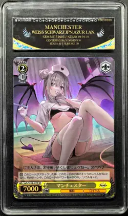 2025 Weiss Schwarz Cards JPN. Azur Lane Manchester ‌SR S119-011S PCG 10 PRISTINE - Image 1