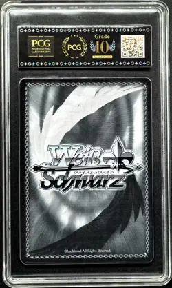 2025 Weiss Schwarz Cards JPN. Azur Lane Manchester ‌SR S119-011S PCG 10 PRISTINE - Image 2