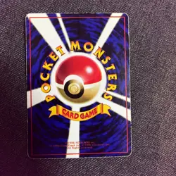 Pokemon Card Chansey Japanese No.113 Vending Series Vintage Glossy Game Hobby - Image 2