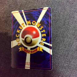 Pokemon Card Chansey Japanese No.113 Vending Series Vintage Glossy Game Hobby - Image 3