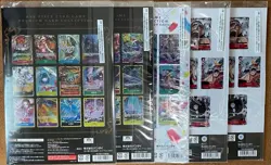 One Piece Card Game Premium Card Collection 5 Types Set Japanese unopened - Image 2
