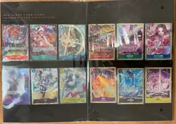 One Piece Card Game Premium Card Collection 5 Types Set Japanese unopened - Image 3