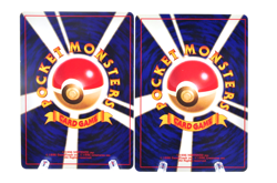 Swirl Shining Mew Set Corocoro Promo MP Old Back Japanese Pokemon Card - Image 3