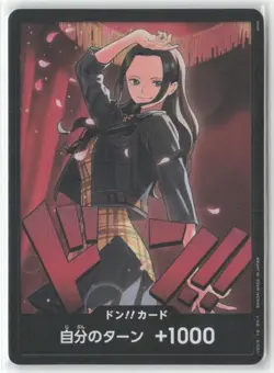 Nico Robin Don !! Card Japanese One Piece Heroines Edition EB03 - Image 1