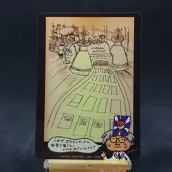 Ooyama Pokemon Monsters Card Game Secret Factory Pokemon Rare Japanese TCG - Image 1