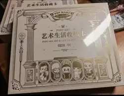 [Limited 3600 boxes]Popcard Art & Life Trading Cards Gift Box Sealed Pop Mart - Image 1