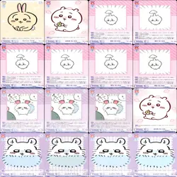 Chiikawa Weiss Schwarz Blau TCG 144 cards lot card Japanese Bushiroad - Image 5