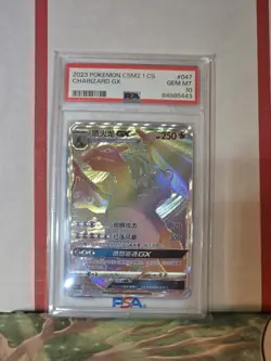 Pokemon Card Charizard GX 047/045 HR CSM2.1C Rainbow S-Chinese PSA 10 GEM MINT - Image 1